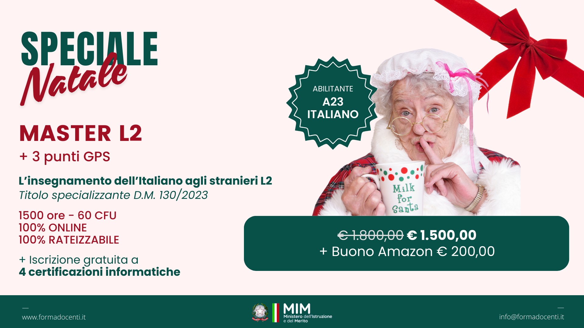 l2 - Natale Omaggio 200 euro